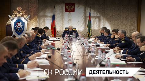 Итоги первого квартала 2026 года в Следственном комитете Татарстана: главные достижения и направления работы