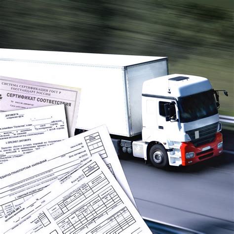 Как изменятся правила перевозки грузов: что ждет российский бизнес?