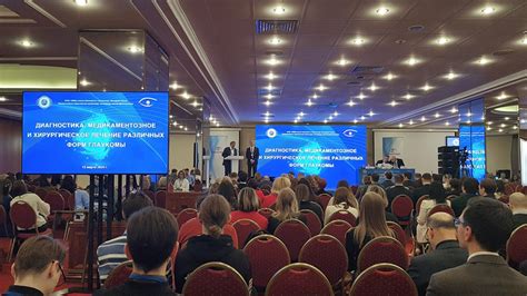 Конференция МБМ: ключевые тренды и перспективы в развитии медицинского бизнеса