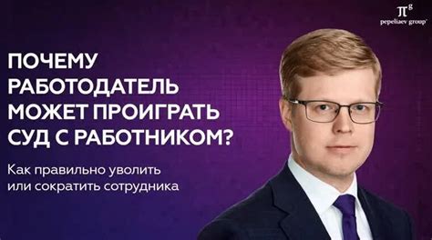 Почему «М.
Видео» может сократить сеть: мнение специалистов