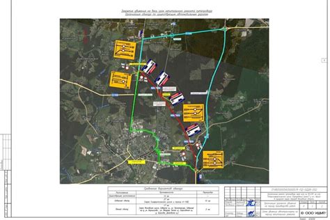 Реконструкция путепровода у деревни Лукино: что нового и когда ждать окончания работ